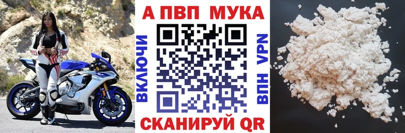 Купить наркотик Богданович Марихуана  КОКАИН  ГАШ  ТГК  Мефедрон  СК 
