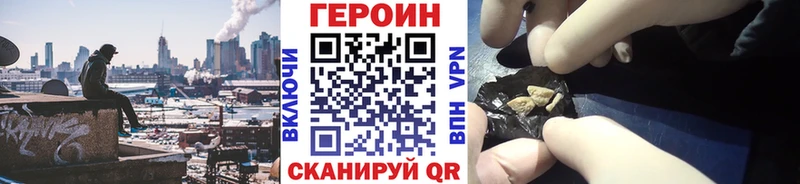 сколько стоит Богданович ГЕРОИН гречка