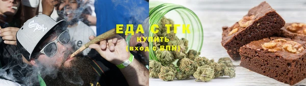 прущая мука Богородск