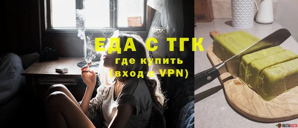 кокаин VHQ Белоозёрский