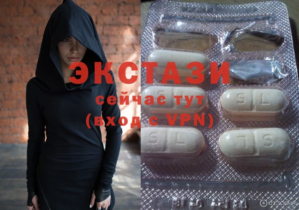 не бодяженный Богородицк