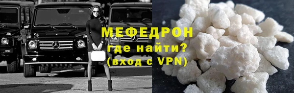 кокаин VHQ Белоозёрский