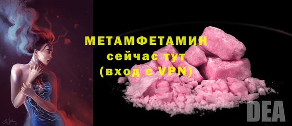 кокаин VHQ Белоозёрский