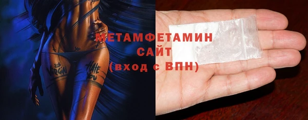 дистиллят марихуана Богданович