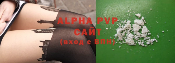 дистиллят марихуана Богданович