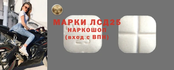 не бодяженный Богородицк