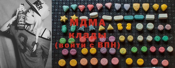 прущая мука Богородск
