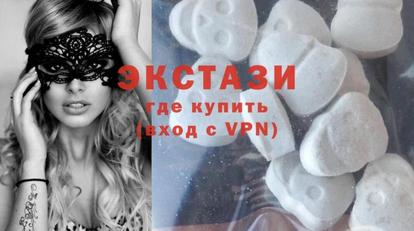 кокаин VHQ Белоозёрский