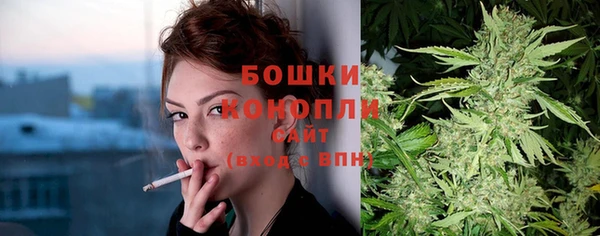 альфа пвп VHQ Беломорск