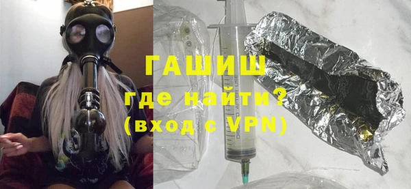 кокаин VHQ Белоозёрский