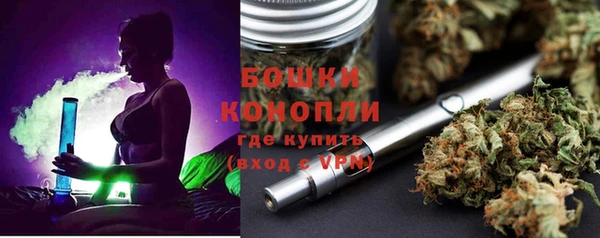 не бодяженный Богородицк