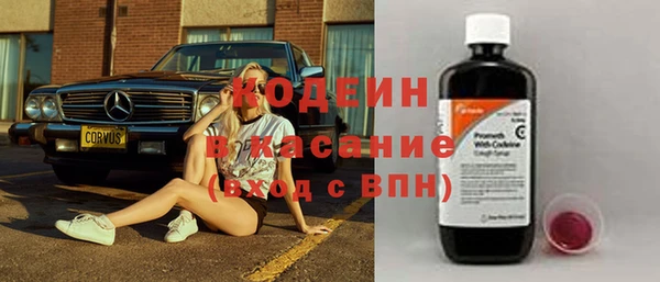 не бодяженный Богородицк